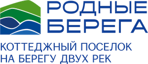Логотип Родные Берега